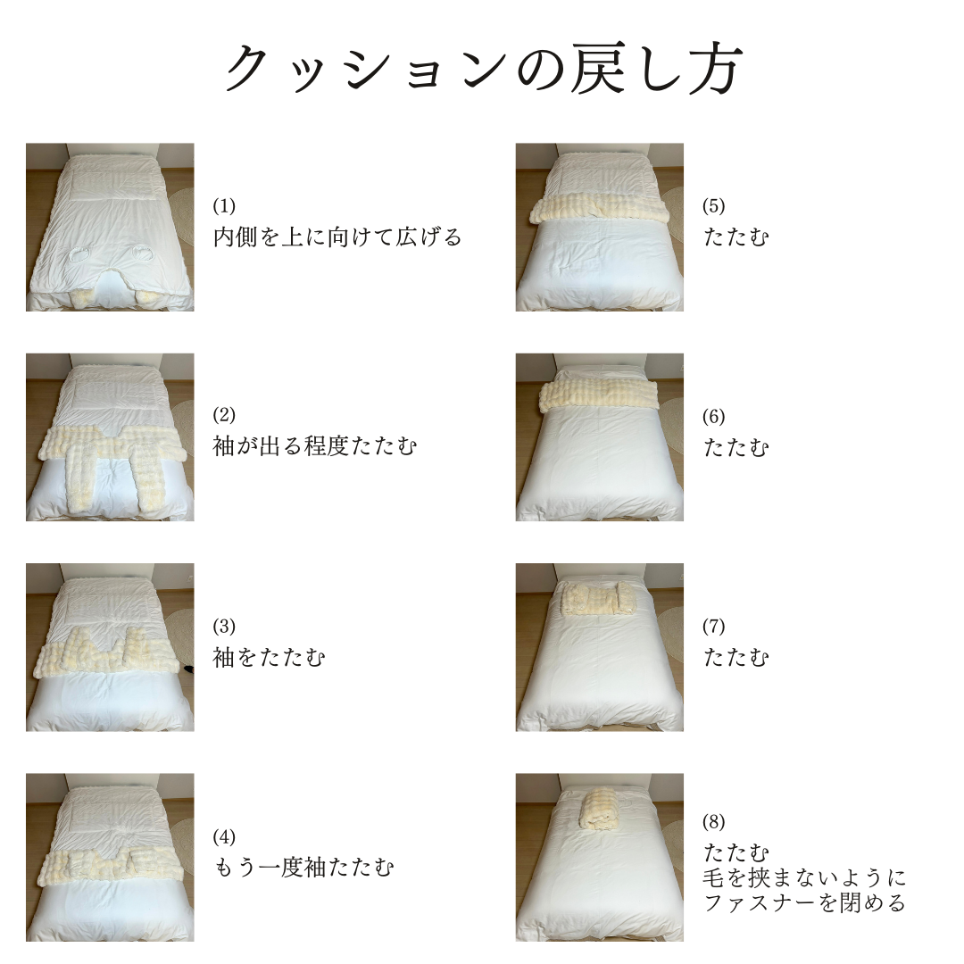 【展示品・即納】韓国風・北欧風|ブランケット|ワンサイズ|ワンカラー|0373