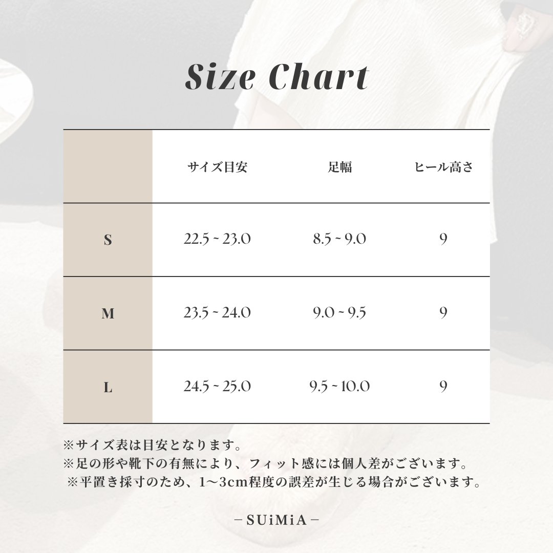レディース|韓国風・北欧風|ルームシューズ|3サイズ|0375