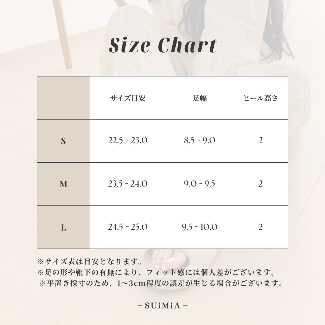 レディース|カジュアル|ルームシューズ|3サイズ|0410