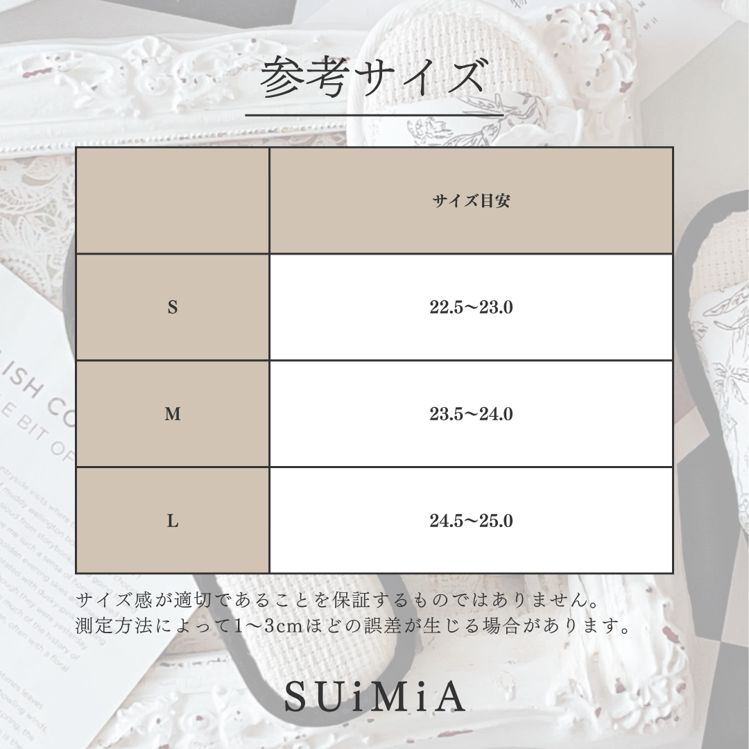 レディース|韓国風・北欧風|ルームシューズ|3サイズ|0417