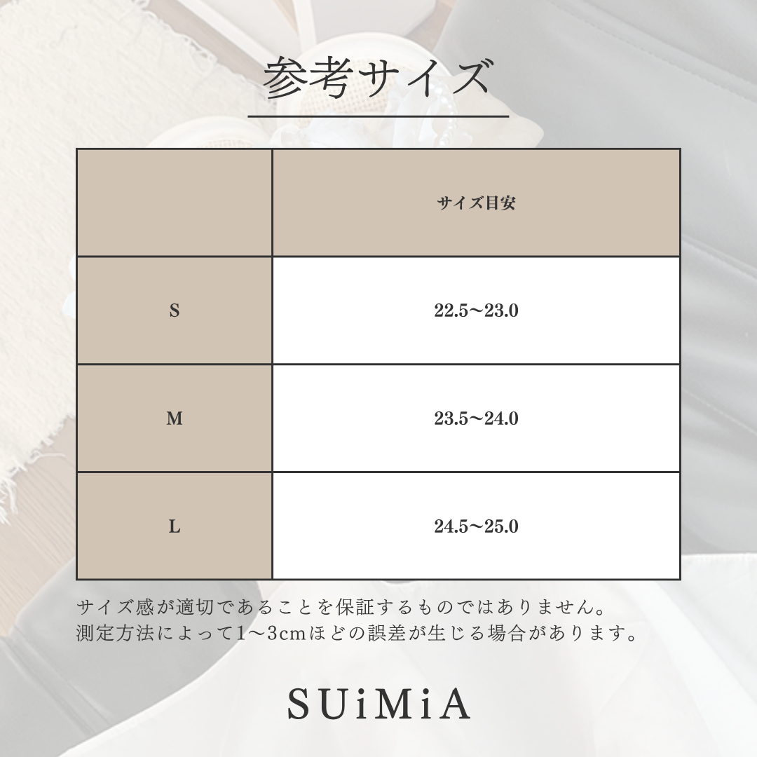 レディース|フェミニン|ルームシューズ|3サイズ|0421