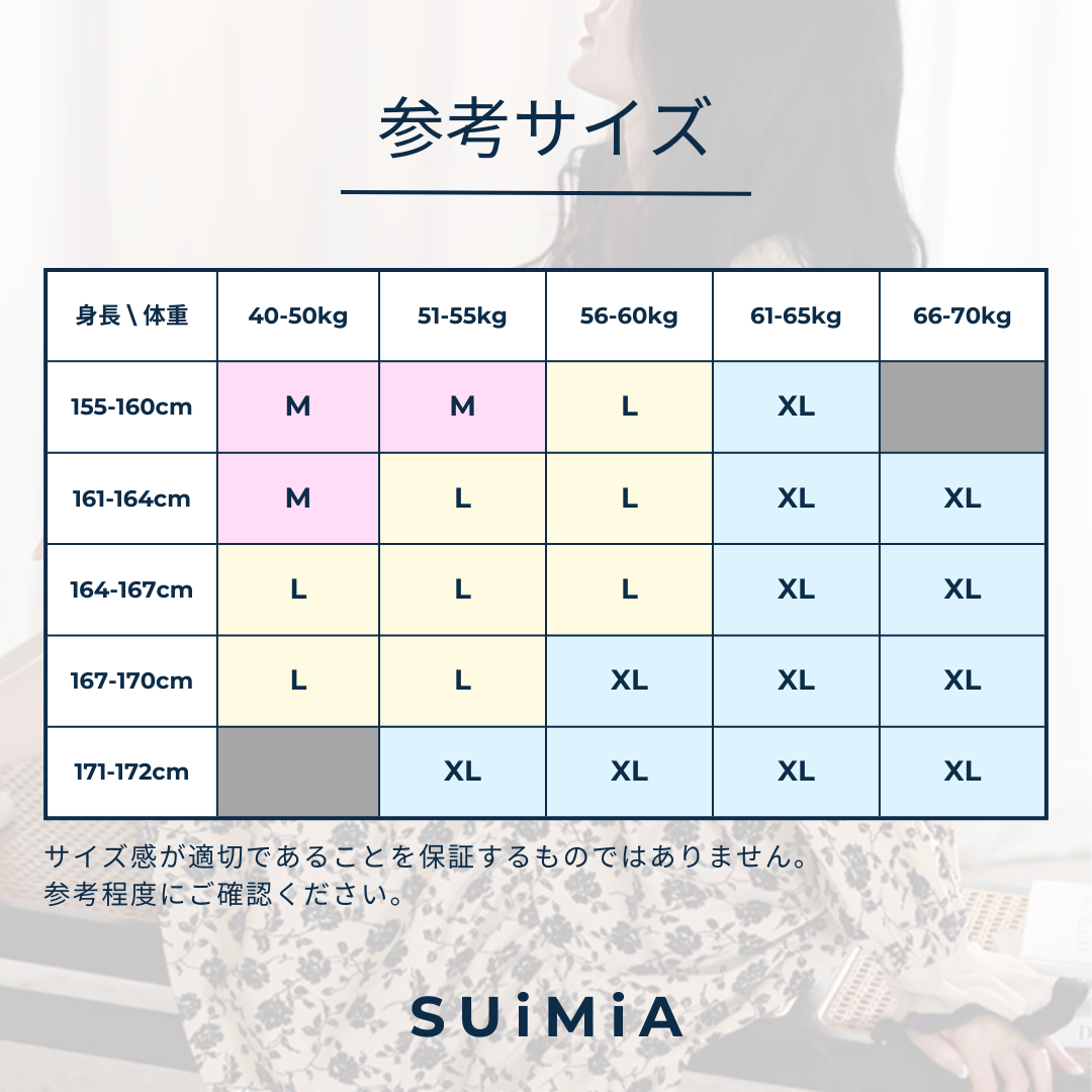 レディース|ワンピース|ラグジュアリー|ネグリジェ|3サイズ|0204