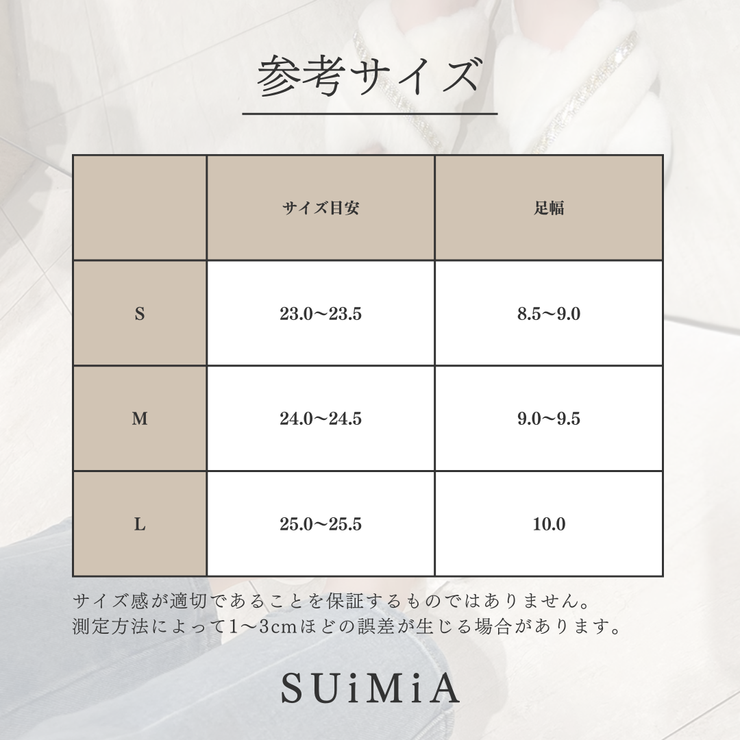 レディース|ラグジュアリー|ルームシューズ|3サイズ|0336
