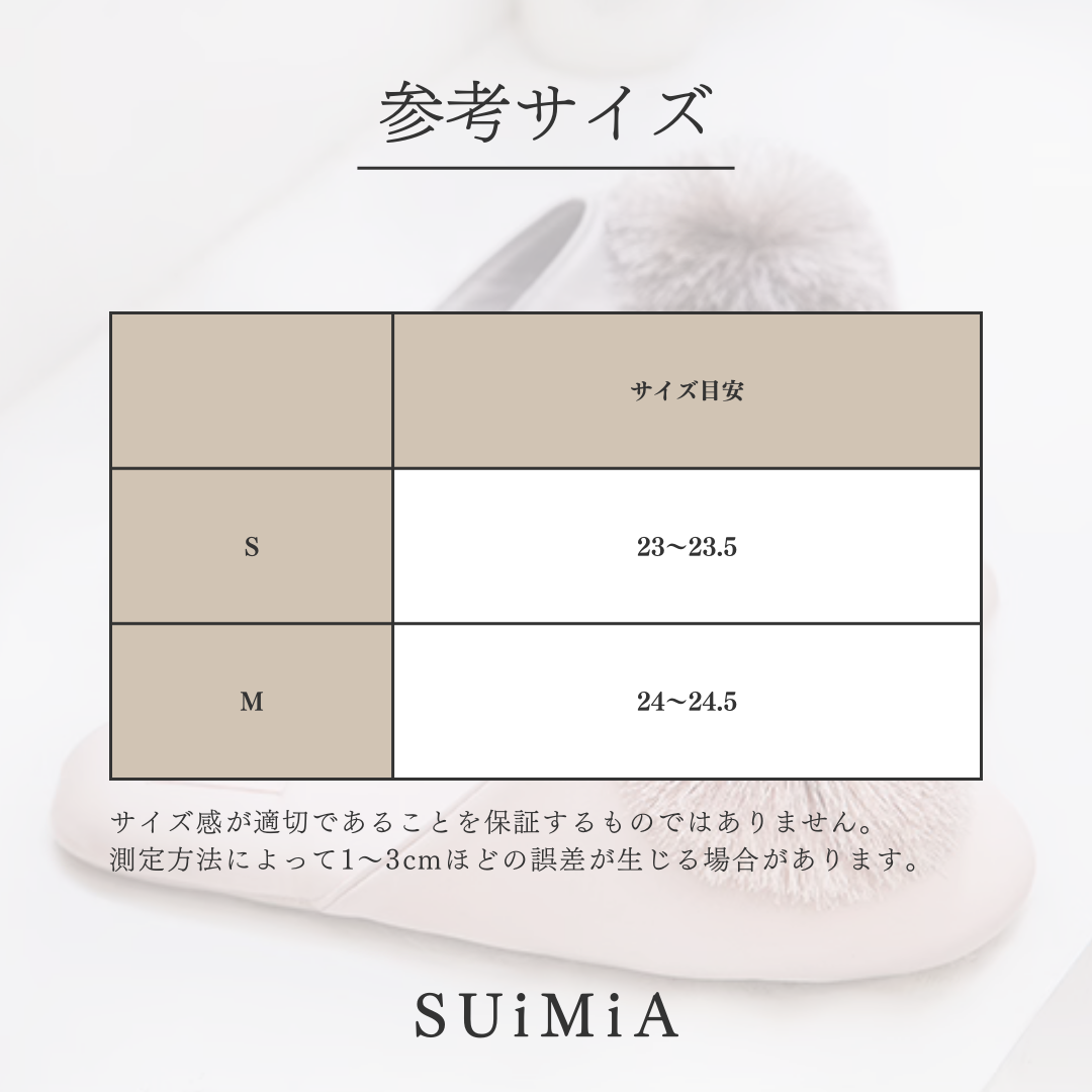 レディース|フェミニン|ルームシューズ|2サイズ|0267