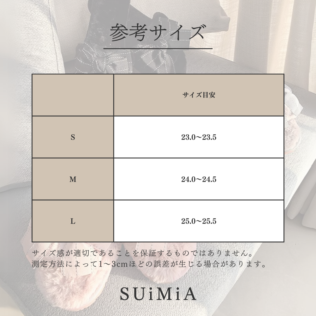 レディース|フェミニン|ルームシューズ|3サイズ|0348