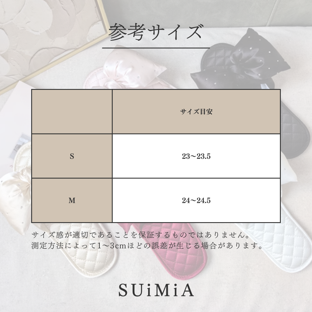 レディース|フェミニン|ルームシューズ|2サイズ|0325