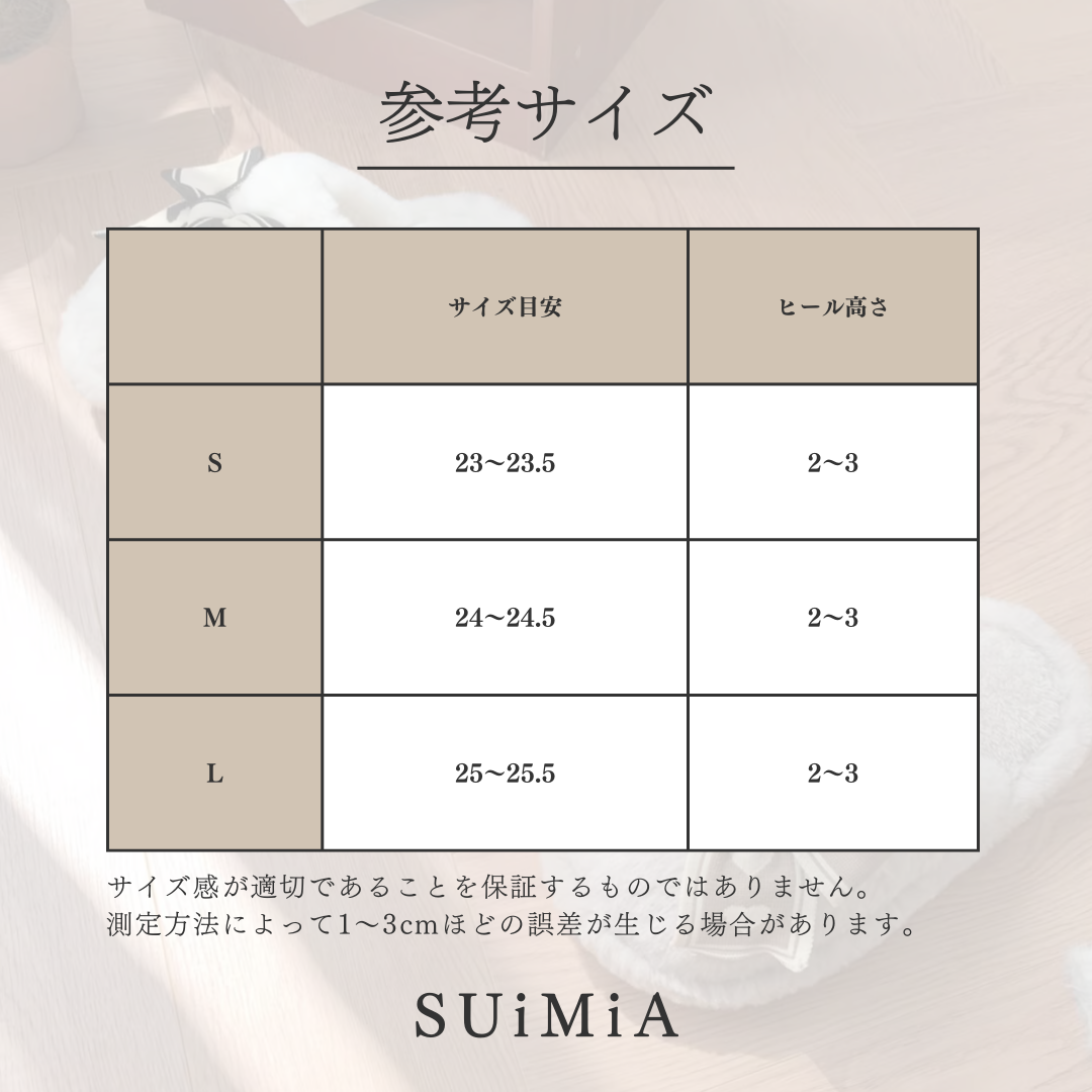 レディース|韓国風・北欧風|ルームシューズ|3サイズ|0270