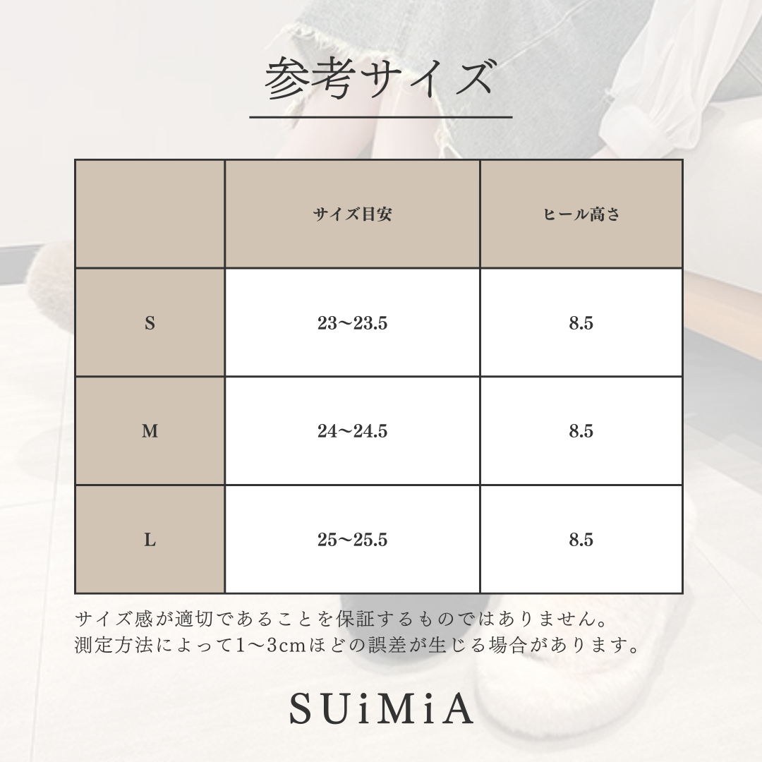 レディース|韓国風・北欧風|ルームシューズ|3サイズ|0349