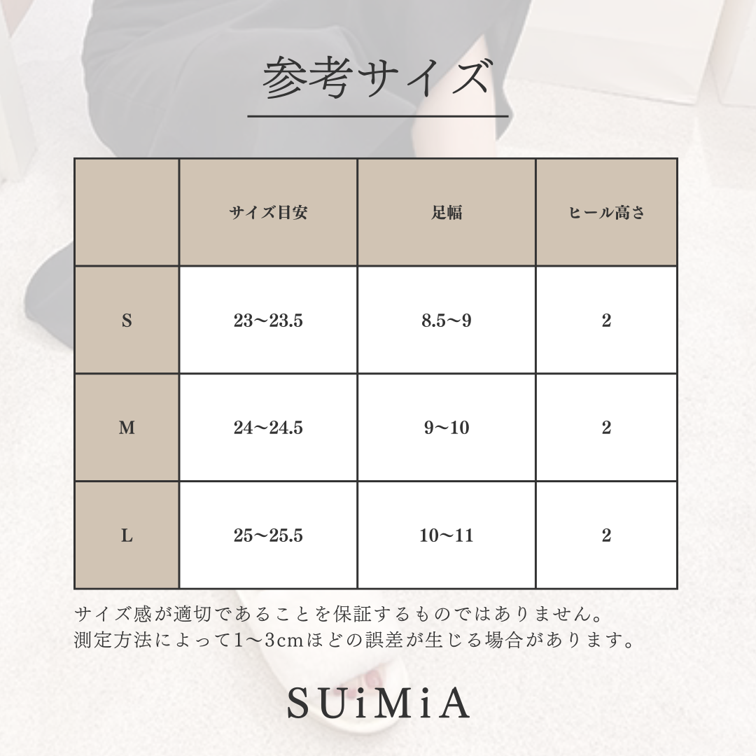 レディース|韓国風・北欧風|ルームシューズ|3サイズ|0266