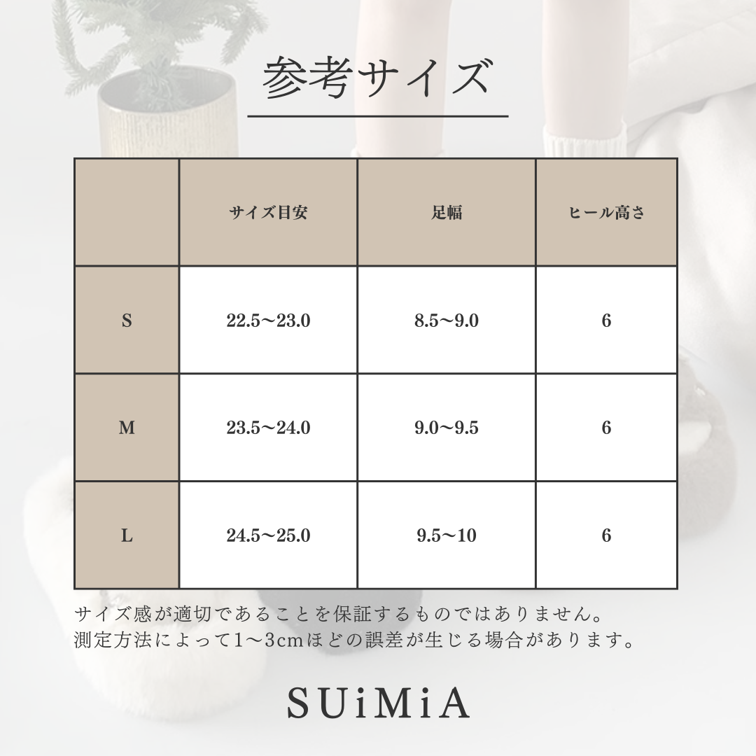 レディース|ラグジュアリー|ルームシューズ|3サイズ|0376