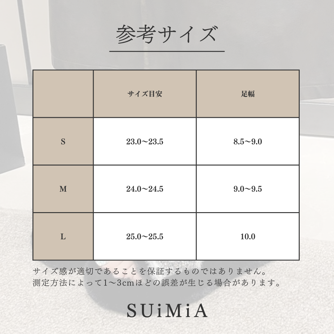 レディース|韓国風・北欧風|ルームシューズ|3サイズ|0335