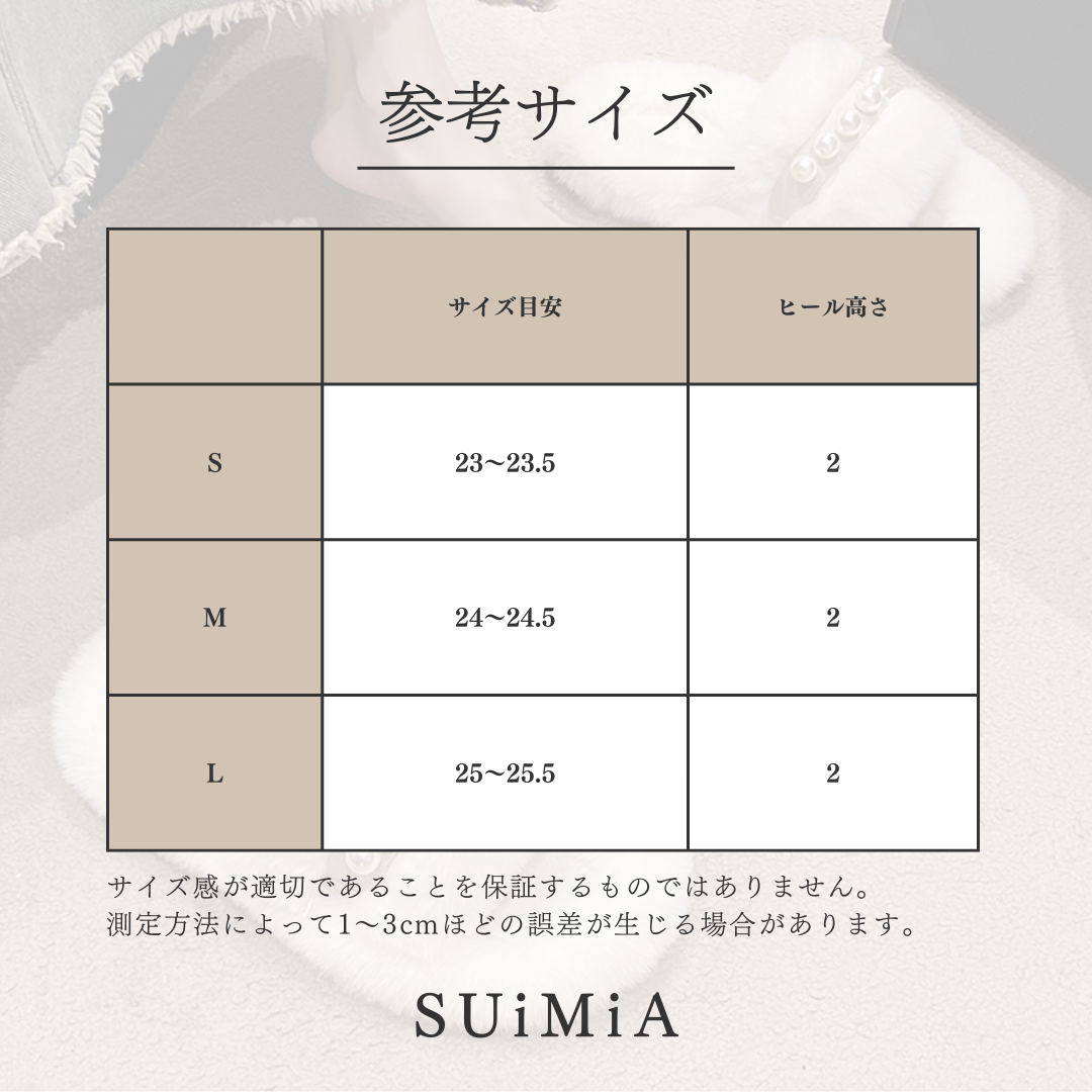 レディース|フェミニン|ルームシューズ|3サイズ|0347