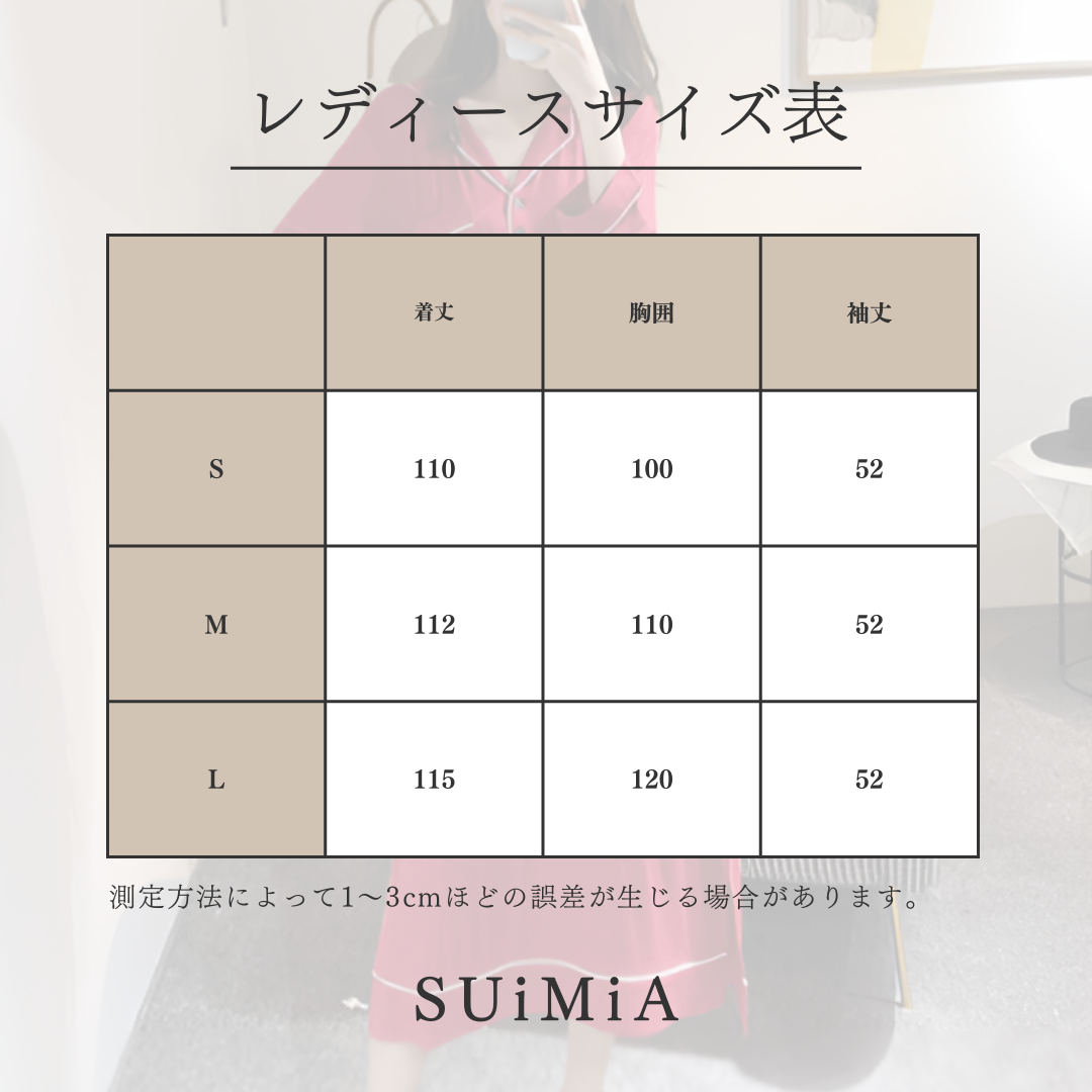 レディース|ワンピース|フェミニン|ネグリジェ|3サイズ|0331