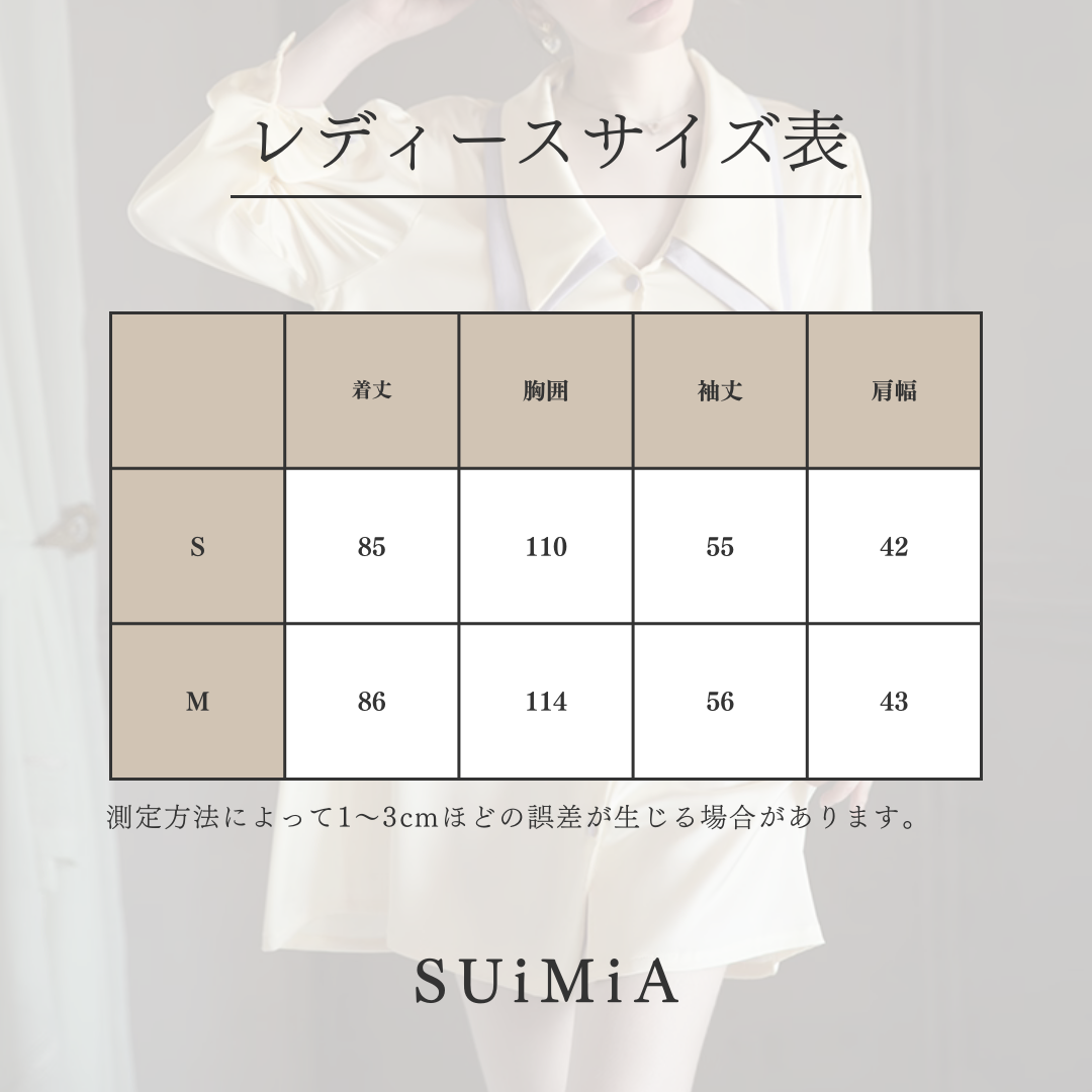 レディース|シルク|ワンピース|ホテルライク|ネグリジェ|2サイズ|0328