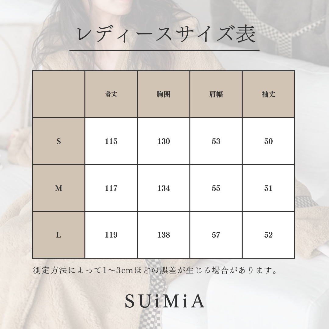 【展示品・即納】レディース&メンズ|カップル・ペアコーデ|韓国風・北欧風|ガウン|Lサイズ|0346
