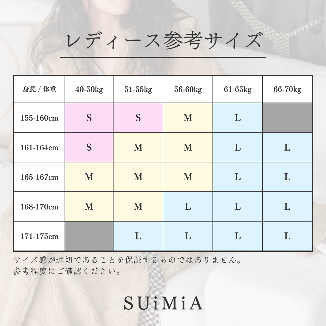【展示品・即納】レディース&メンズ|カップル・ペアコーデ|韓国風・北欧風|ガウン|Lサイズ|0346