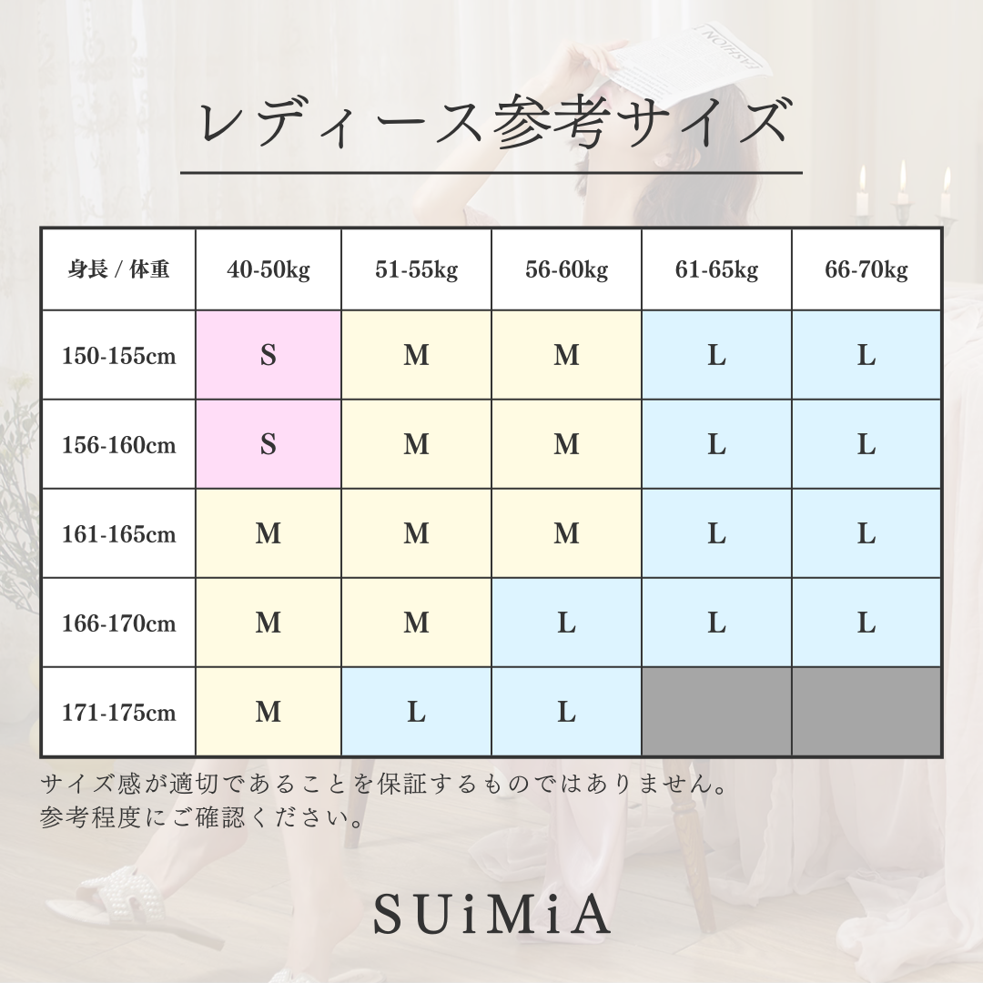 レディース|ワンピース|エレガント|ネグリジェ|3サイズ|0263