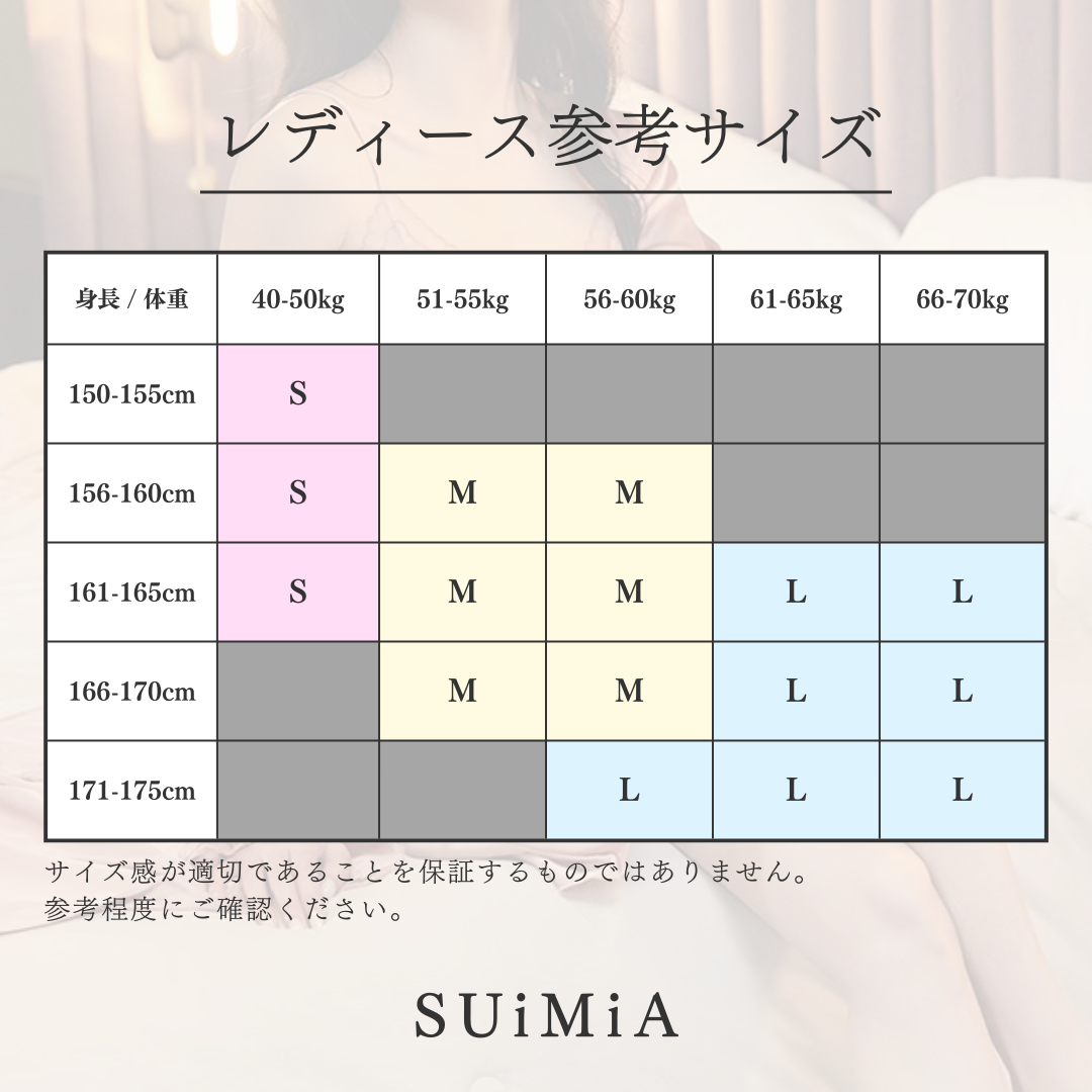 レディース|シルク|ワンピース|フェミニン|ネグリジェ|3サイズ|0295
