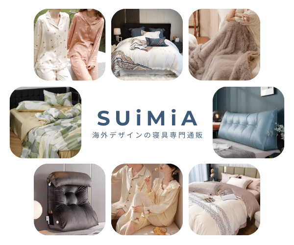 メディア様にSUiMiAをご紹介いただきました♪