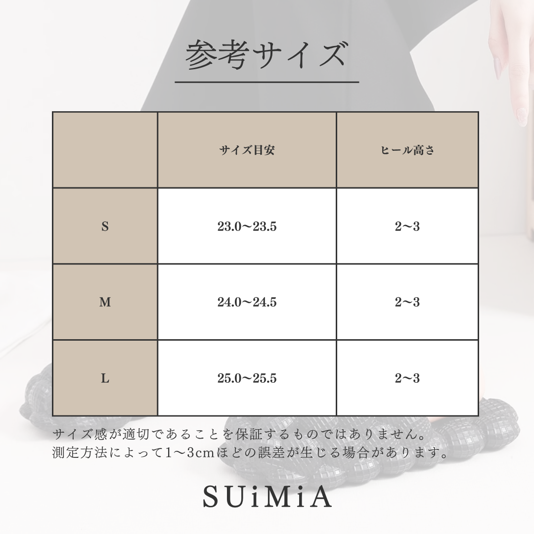 レディース｜カジュアル｜ルームシューズ｜3サイズ｜0428