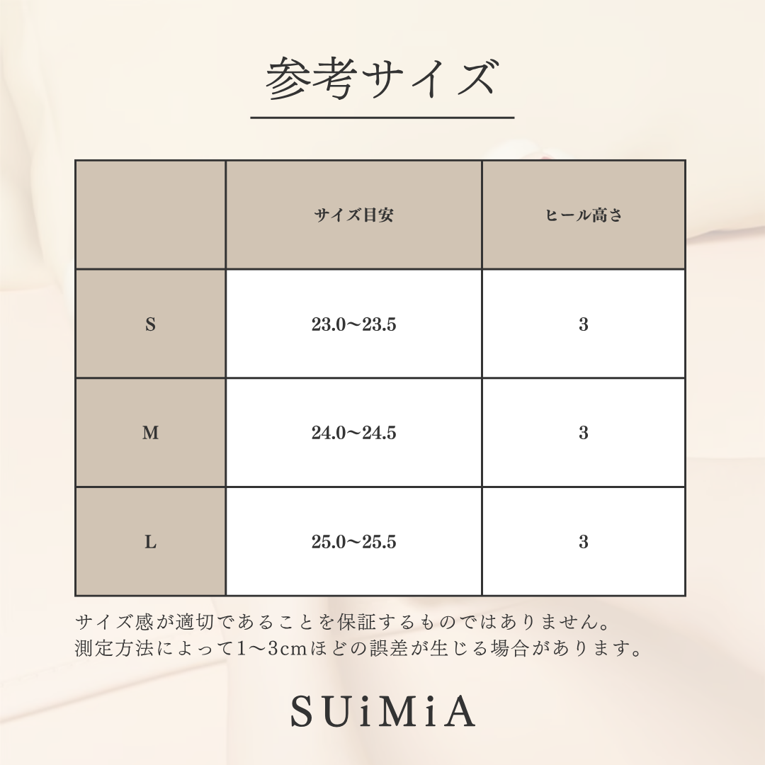 レディース｜カジュアル｜ルームシューズ｜3サイズ｜0429