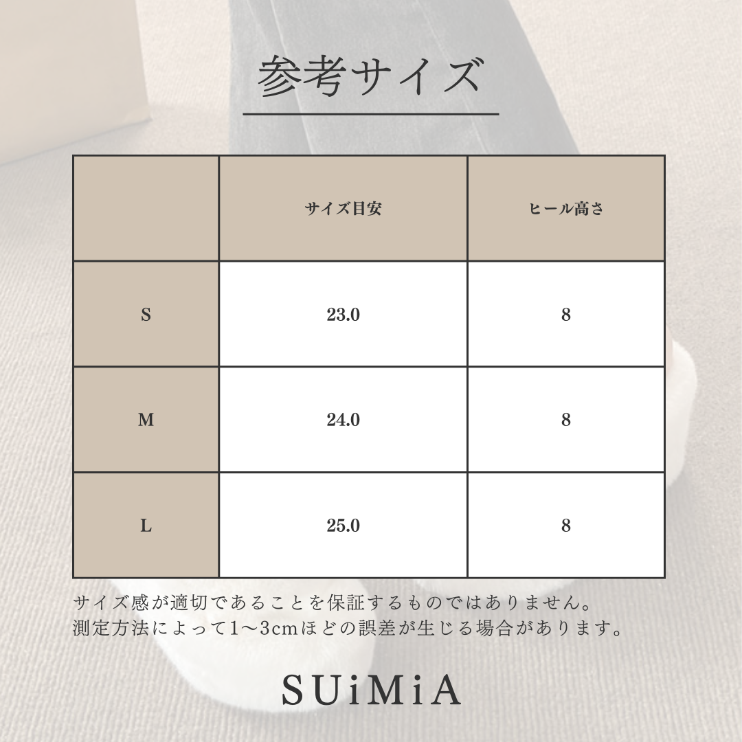 レディース｜韓国風・北欧風｜ルームシューズ｜3サイズ｜0375