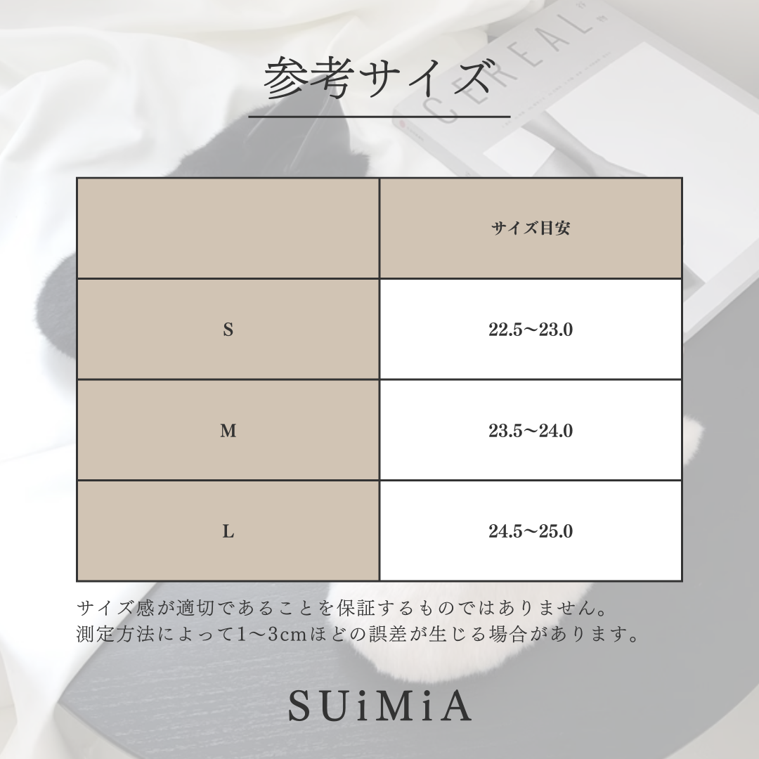 レディース｜韓国風・北欧風｜ルームシューズ｜3サイズ｜0378