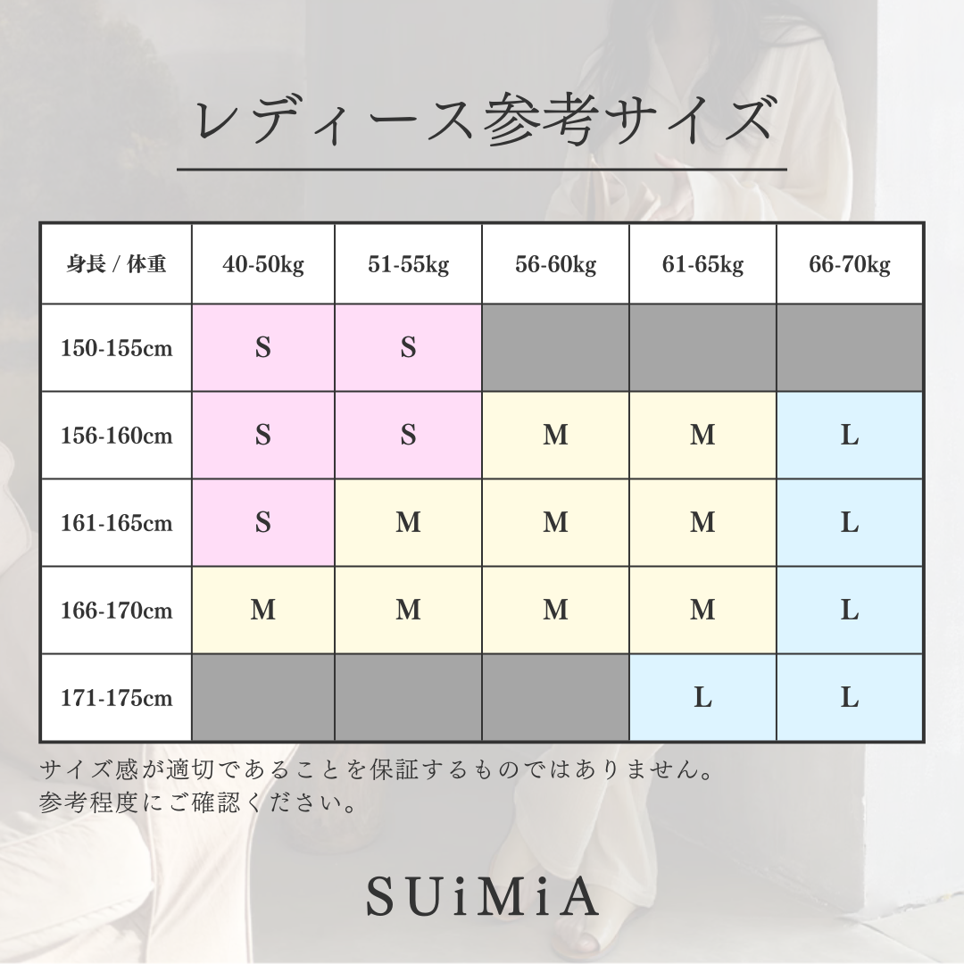 レディース&メンズ｜カップル・ペアコーデ｜韓国風・北欧風｜ルームウェア｜3サイズ｜0280